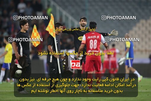 1913390, Tehran, Iran, Iran Pro League، Persian Gulf Cup، 2022-2023 season، First Leg، Week 4، Persepolis 2 v ۰ Sanat Naft Abadan on 2022/08/31 at Azadi Stadium