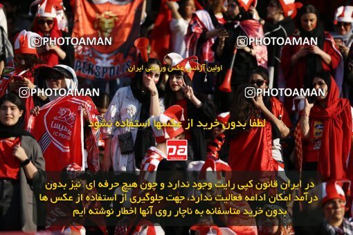 1909714, Tehran, Iran, Iran Pro League، Persian Gulf Cup، 2022-2023 season، First Leg، Week 4، Persepolis 2 v ۰ Sanat Naft Abadan on 2022/08/31 at Azadi Stadium