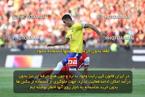 1909717, Tehran, Iran, Iran Pro League، Persian Gulf Cup، 2022-2023 season، First Leg، Week 4، Persepolis 2 v ۰ Sanat Naft Abadan on 2022/08/31 at Azadi Stadium