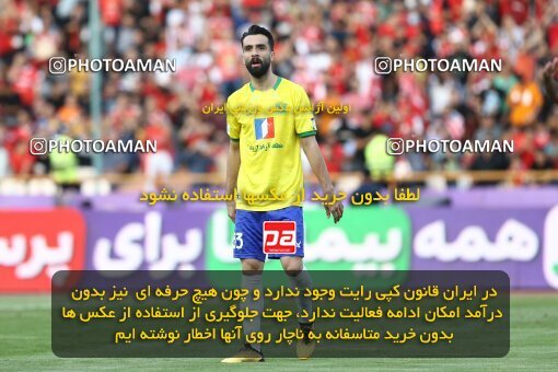 1909743, Tehran, Iran, Iran Pro League، Persian Gulf Cup، 2022-2023 season، First Leg، Week 4، Persepolis 2 v ۰ Sanat Naft Abadan on 2022/08/31 at Azadi Stadium