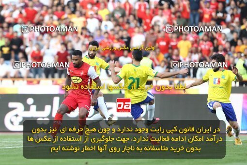 1909747, Tehran, Iran, Iran Pro League، Persian Gulf Cup، 2022-2023 season، First Leg، Week 4، Persepolis 2 v ۰ Sanat Naft Abadan on 2022/08/31 at Azadi Stadium