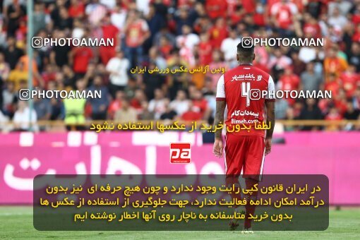 1909763, Tehran, Iran, Iran Pro League، Persian Gulf Cup، 2022-2023 season، First Leg، Week 4، Persepolis 2 v ۰ Sanat Naft Abadan on 2022/08/31 at Azadi Stadium