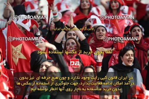 1918379, Tehran, Iran, Iran Pro League، Persian Gulf Cup، 2022-2023 season، First Leg، Week 4، Persepolis 2 v ۰ Sanat Naft Abadan on 2022/08/31 at Azadi Stadium