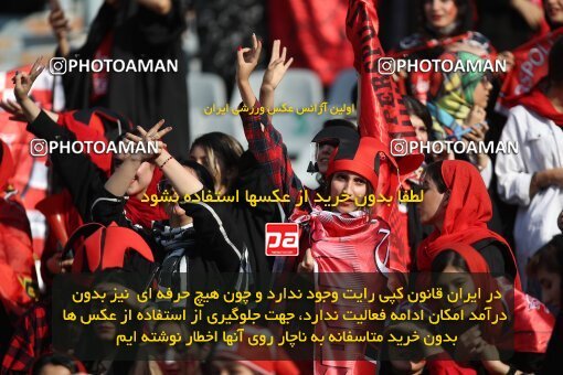 1918380, Tehran, Iran, Iran Pro League، Persian Gulf Cup، 2022-2023 season، First Leg، Week 4، Persepolis 2 v ۰ Sanat Naft Abadan on 2022/08/31 at Azadi Stadium