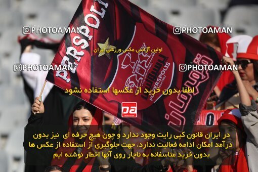 1918382, Tehran, Iran, Iran Pro League، Persian Gulf Cup، 2022-2023 season، First Leg، Week 4، Persepolis 2 v ۰ Sanat Naft Abadan on 2022/08/31 at Azadi Stadium