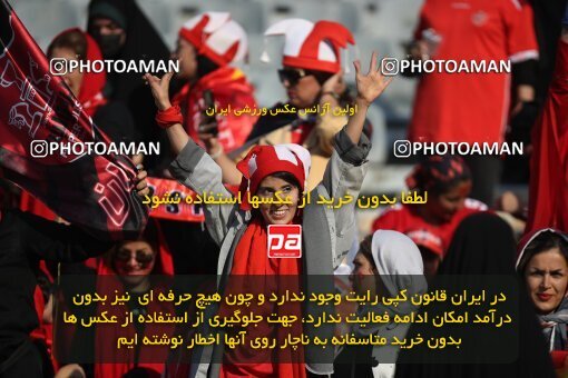 1918383, Tehran, Iran, Iran Pro League، Persian Gulf Cup، 2022-2023 season، First Leg، Week 4، Persepolis 2 v ۰ Sanat Naft Abadan on 2022/08/31 at Azadi Stadium