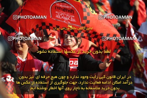 1918384, Tehran, Iran, Iran Pro League، Persian Gulf Cup، 2022-2023 season، First Leg، Week 4، Persepolis 2 v ۰ Sanat Naft Abadan on 2022/08/31 at Azadi Stadium