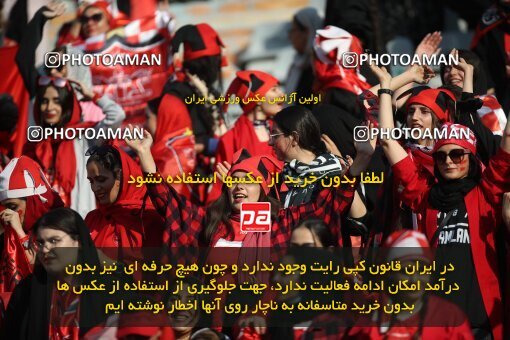 1918387, Tehran, Iran, Iran Pro League، Persian Gulf Cup، 2022-2023 season، First Leg، Week 4، Persepolis 2 v ۰ Sanat Naft Abadan on 2022/08/31 at Azadi Stadium