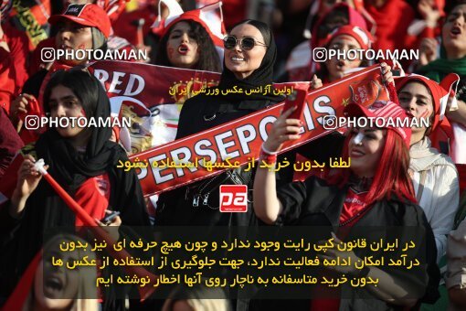 1918390, Tehran, Iran, Iran Pro League، Persian Gulf Cup، 2022-2023 season، First Leg، Week 4، Persepolis 2 v ۰ Sanat Naft Abadan on 2022/08/31 at Azadi Stadium