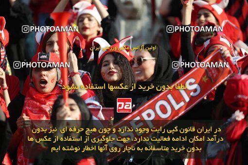 1918391, Tehran, Iran, Iran Pro League، Persian Gulf Cup، 2022-2023 season، First Leg، Week 4، Persepolis 2 v ۰ Sanat Naft Abadan on 2022/08/31 at Azadi Stadium