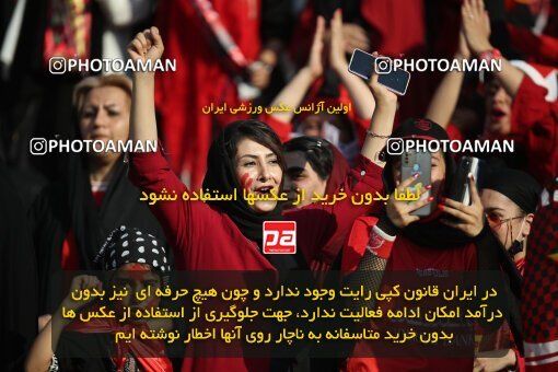 1918392, Tehran, Iran, Iran Pro League، Persian Gulf Cup، 2022-2023 season، First Leg، Week 4، Persepolis 2 v ۰ Sanat Naft Abadan on 2022/08/31 at Azadi Stadium