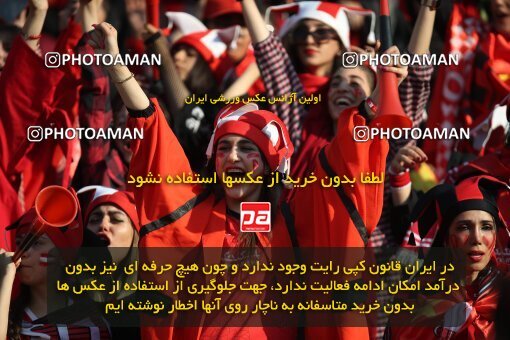 1918394, Tehran, Iran, Iran Pro League، Persian Gulf Cup، 2022-2023 season، First Leg، Week 4، Persepolis 2 v ۰ Sanat Naft Abadan on 2022/08/31 at Azadi Stadium