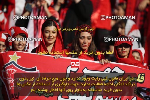 1918395, Tehran, Iran, Iran Pro League، Persian Gulf Cup، 2022-2023 season، First Leg، Week 4، Persepolis 2 v ۰ Sanat Naft Abadan on 2022/08/31 at Azadi Stadium