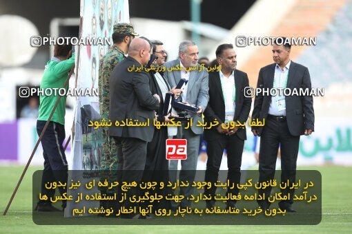 1918406, Tehran, Iran, Iran Pro League، Persian Gulf Cup، 2022-2023 season، First Leg، Week 4، Persepolis 2 v ۰ Sanat Naft Abadan on 2022/08/31 at Azadi Stadium