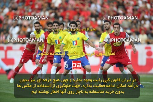 1918426, Tehran, Iran, Iran Pro League، Persian Gulf Cup، 2022-2023 season، First Leg، Week 4، Persepolis 2 v ۰ Sanat Naft Abadan on 2022/08/31 at Azadi Stadium