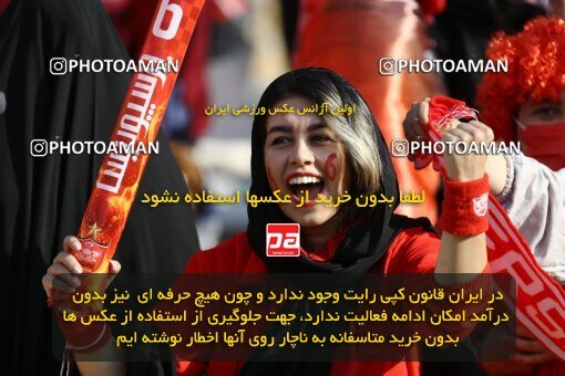 1909311, Tehran, Iran, لیگ برتر فوتبال ایران، Persian Gulf Cup، Week 4، First Leg، 2022/08/31، Persepolis 2 - 0 Sanat Naft Abadan