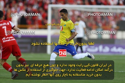 1909388, Tehran, Iran, Iran Pro League، Persian Gulf Cup، 2022-2023 season، First Leg، Week 4، Persepolis 2 v ۰ Sanat Naft Abadan on 2022/08/31 at Azadi Stadium