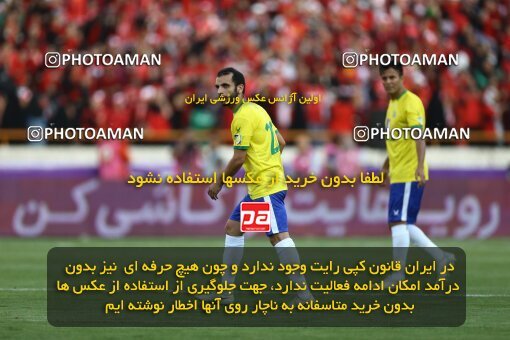 1909395, Tehran, Iran, Iran Pro League، Persian Gulf Cup، 2022-2023 season، First Leg، Week 4، Persepolis 2 v ۰ Sanat Naft Abadan on 2022/08/31 at Azadi Stadium