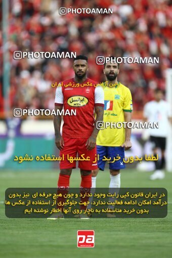 1909427, Tehran, Iran, Iran Pro League، Persian Gulf Cup، 2022-2023 season، First Leg، Week 4، Persepolis 2 v ۰ Sanat Naft Abadan on 2022/08/31 at Azadi Stadium