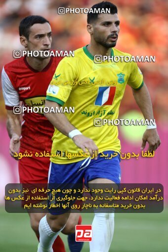 1909434, Tehran, Iran, Iran Pro League، Persian Gulf Cup، 2022-2023 season، First Leg، Week 4، Persepolis 2 v ۰ Sanat Naft Abadan on 2022/08/31 at Azadi Stadium