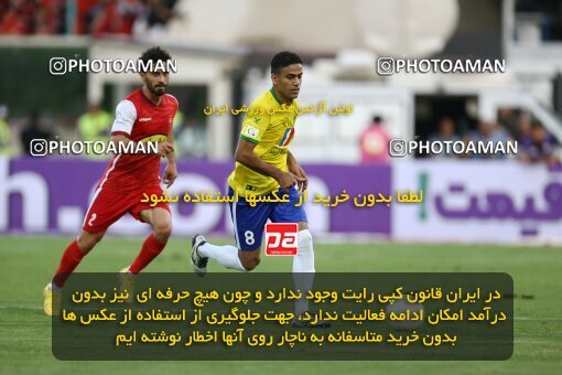 1909493, Tehran, Iran, Iran Pro League، Persian Gulf Cup، 2022-2023 season، First Leg، Week 4، Persepolis 2 v ۰ Sanat Naft Abadan on 2022/08/31 at Azadi Stadium