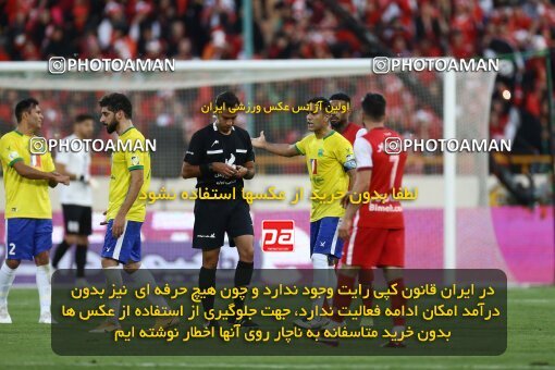 1909523, Tehran, Iran, Iran Pro League، Persian Gulf Cup، 2022-2023 season، First Leg، Week 4، Persepolis 2 v ۰ Sanat Naft Abadan on 2022/08/31 at Azadi Stadium