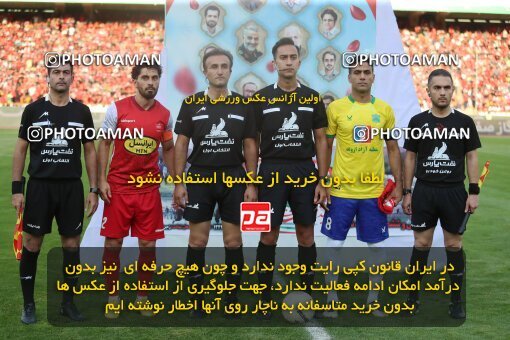 1909535, Tehran, Iran, Iran Pro League، Persian Gulf Cup، 2022-2023 season، First Leg، Week 4، Persepolis 2 v ۰ Sanat Naft Abadan on 2022/08/31 at Azadi Stadium