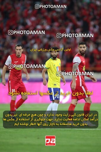 1909570, Tehran, Iran, Iran Pro League، Persian Gulf Cup، 2022-2023 season، First Leg، Week 4، Persepolis 2 v ۰ Sanat Naft Abadan on 2022/08/31 at Azadi Stadium