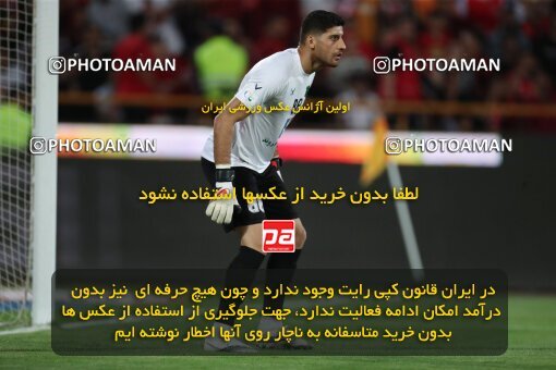 1909588, Tehran, Iran, Iran Pro League، Persian Gulf Cup، 2022-2023 season، First Leg، Week 4، Persepolis 2 v ۰ Sanat Naft Abadan on 2022/08/31 at Azadi Stadium