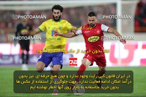 1909594, Tehran, Iran, Iran Pro League، Persian Gulf Cup، 2022-2023 season، First Leg، Week 4، Persepolis 2 v ۰ Sanat Naft Abadan on 2022/08/31 at Azadi Stadium