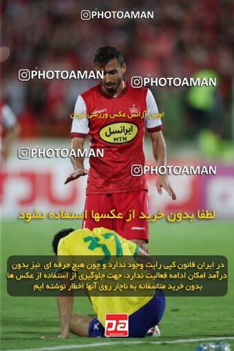 1909609, Tehran, Iran, Iran Pro League، Persian Gulf Cup، 2022-2023 season، First Leg، Week 4، Persepolis 2 v ۰ Sanat Naft Abadan on 2022/08/31 at Azadi Stadium