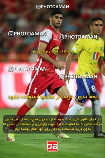 1909636, Tehran, Iran, Iran Pro League، Persian Gulf Cup، 2022-2023 season، First Leg، Week 4، Persepolis 2 v ۰ Sanat Naft Abadan on 2022/08/31 at Azadi Stadium