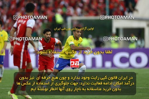 1909657, Tehran, Iran, Iran Pro League، Persian Gulf Cup، 2022-2023 season، First Leg، Week 4، Persepolis 2 v ۰ Sanat Naft Abadan on 2022/08/31 at Azadi Stadium