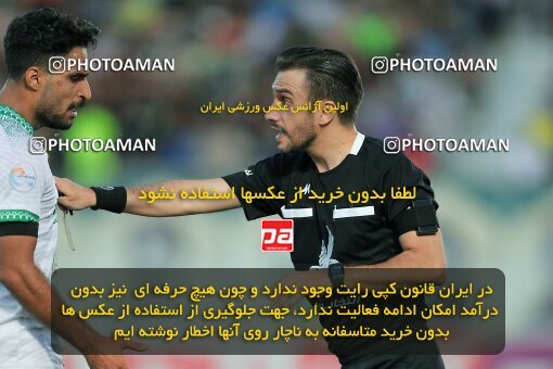 1908376, Arak, Iran, Iran Pro League، Persian Gulf Cup، 2022-2023 season، First Leg، Week 5، Aluminium Arak ۰ v 2 Tractor S.C. on 2022/09/05 at Arak Imam Khomeini Stadium