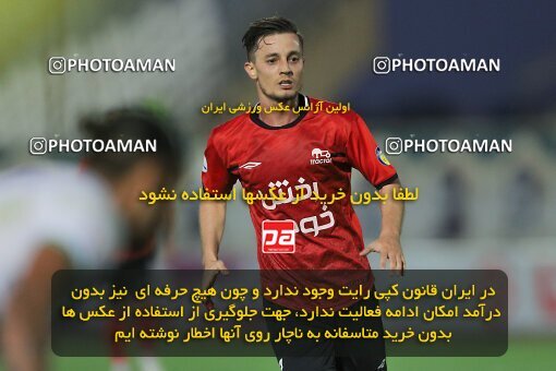 1908421, Arak, Iran, Iran Pro League، Persian Gulf Cup، 2022-2023 season، First Leg، Week 5، Aluminium Arak ۰ v 2 Tractor S.C. on 2022/09/05 at Arak Imam Khomeini Stadium