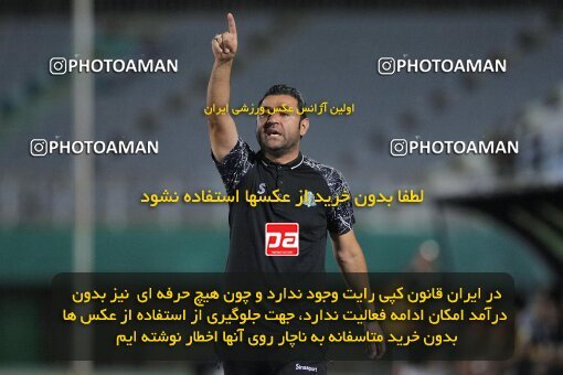 1908471, Arak, Iran, Iran Pro League، Persian Gulf Cup، 2022-2023 season، First Leg، Week 5، Aluminium Arak ۰ v 2 Tractor S.C. on 2022/09/05 at Arak Imam Khomeini Stadium