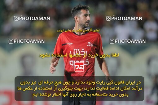 1908506, Arak, Iran, Iran Pro League، Persian Gulf Cup، 2022-2023 season، First Leg، Week 5، Aluminium Arak ۰ v 2 Tractor S.C. on 2022/09/05 at Arak Imam Khomeini Stadium