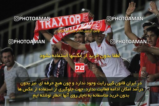 1908520, Arak, Iran, لیگ برتر فوتبال ایران، Persian Gulf Cup، Week 5، First Leg، 2022/09/05، Aluminium Arak 0 - 2 Tractor Sazi