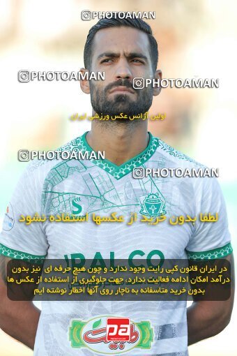 1908566, Arak, Iran, Iran Pro League، Persian Gulf Cup، 2022-2023 season، First Leg، Week 5، Aluminium Arak ۰ v 2 Tractor S.C. on 2022/09/05 at Arak Imam Khomeini Stadium