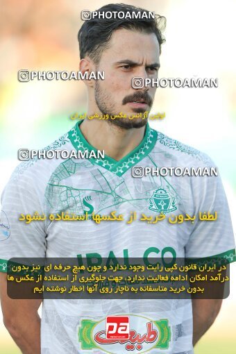 1908567, Arak, Iran, Iran Pro League، Persian Gulf Cup، 2022-2023 season، First Leg، Week 5، Aluminium Arak ۰ v 2 Tractor S.C. on 2022/09/05 at Arak Imam Khomeini Stadium