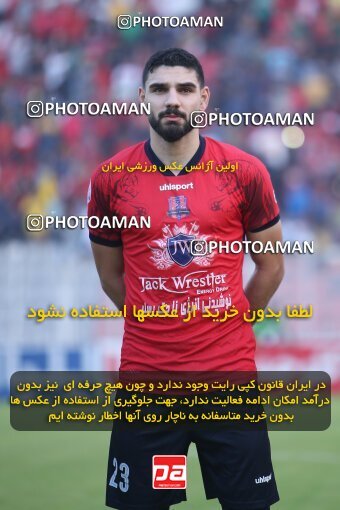 1930037, Qaem Shahr, Iran, Iran Pro League، Persian Gulf Cup، 2022-2023 season، First Leg، Week 5، Nassaji Mazandaran F.C 2 v ۰ Mes Kerman on 2022/09/05 at Vatani Football Stadium