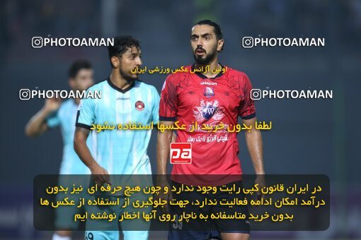 1930115, Qaem Shahr, Iran, Iran Pro League، Persian Gulf Cup، 2022-2023 season، First Leg، Week 5، Nassaji Mazandaran F.C 2 v ۰ Mes Kerman on 2022/09/05 at Vatani Football Stadium