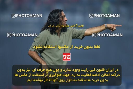 1930140, Qaem Shahr, Iran, لیگ برتر فوتبال ایران، Persian Gulf Cup، Week 5، First Leg، 2022/09/05، Nassaji Qaemshahr 2 - 0 Mes Kerman