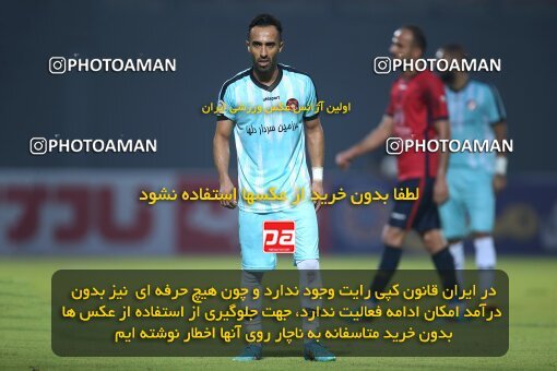 1930150, Qaem Shahr, Iran, لیگ برتر فوتبال ایران، Persian Gulf Cup، Week 5، First Leg، 2022/09/05، Nassaji Qaemshahr 2 - 0 Mes Kerman