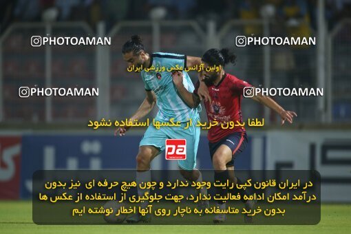 1930170, Qaem Shahr, Iran, Iran Pro League، Persian Gulf Cup، 2022-2023 season، First Leg، Week 5، Nassaji Mazandaran F.C 2 v ۰ Mes Kerman on 2022/09/05 at Vatani Football Stadium