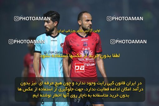 1930182, Qaem Shahr, Iran, Iran Pro League، Persian Gulf Cup، 2022-2023 season، First Leg، Week 5، Nassaji Mazandaran F.C 2 v ۰ Mes Kerman on 2022/09/05 at Vatani Football Stadium