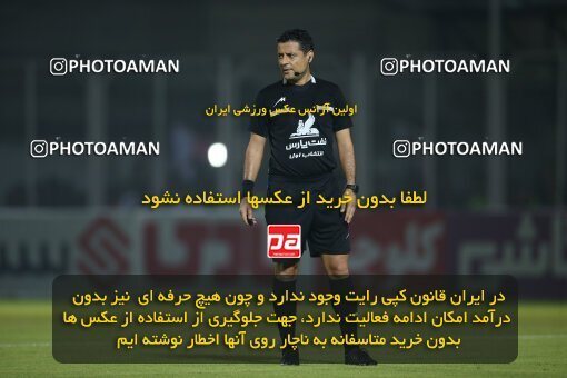 1930202, Qaem Shahr, Iran, Iran Pro League، Persian Gulf Cup، 2022-2023 season، First Leg، Week 5، Nassaji Mazandaran F.C 2 v ۰ Mes Kerman on 2022/09/05 at Vatani Football Stadium