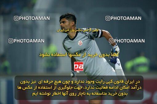 1930214, Qaem Shahr, Iran, Iran Pro League، Persian Gulf Cup، 2022-2023 season، First Leg، Week 5، Nassaji Mazandaran F.C 2 v ۰ Mes Kerman on 2022/09/05 at Vatani Football Stadium