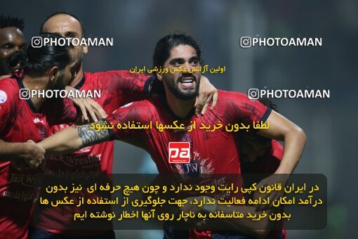 1930224, Qaem Shahr, Iran, Iran Pro League، Persian Gulf Cup، 2022-2023 season، First Leg، Week 5، Nassaji Mazandaran F.C 2 v ۰ Mes Kerman on 2022/09/05 at Vatani Football Stadium