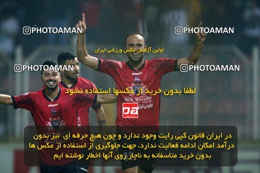 1930236, Qaem Shahr, Iran, لیگ برتر فوتبال ایران، Persian Gulf Cup، Week 5، First Leg، 2022/09/05، Nassaji Qaemshahr 2 - 0 Mes Kerman